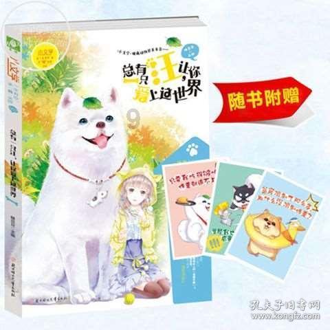 成都东区中医肿瘤研究院江学文主任:治病百治百效,美名誉满杏林