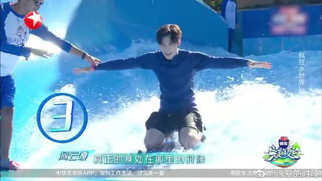 南游记乐队亮相华语金曲国潮音乐盛典 获得“年度人气飙升组合奖”