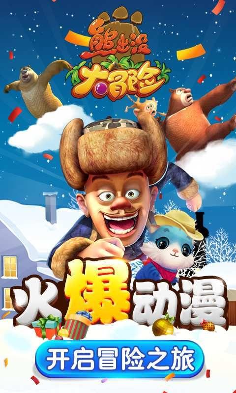 寂静岭5：归乡