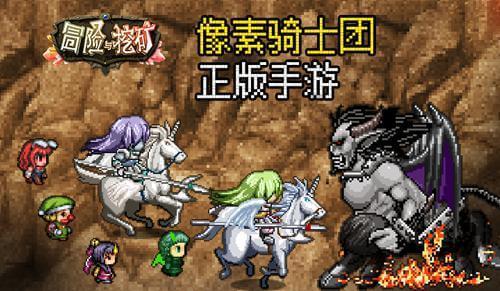 调兵遣将陆军之王