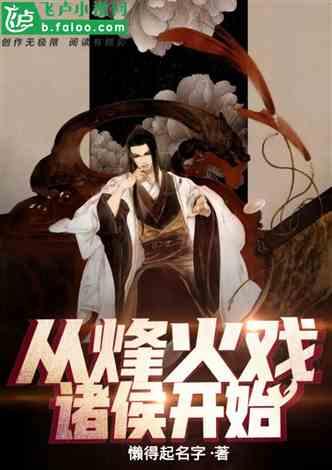 快手私信删除了怎么还会自动分享给好友？游戏画面