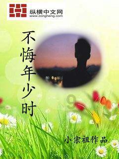 巧变同色