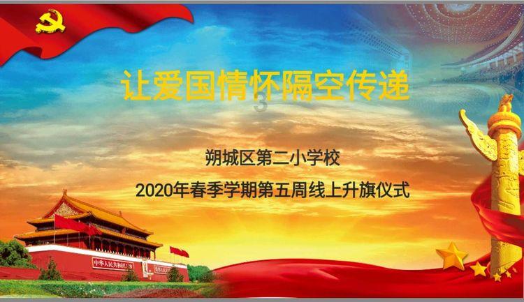 消除六边形