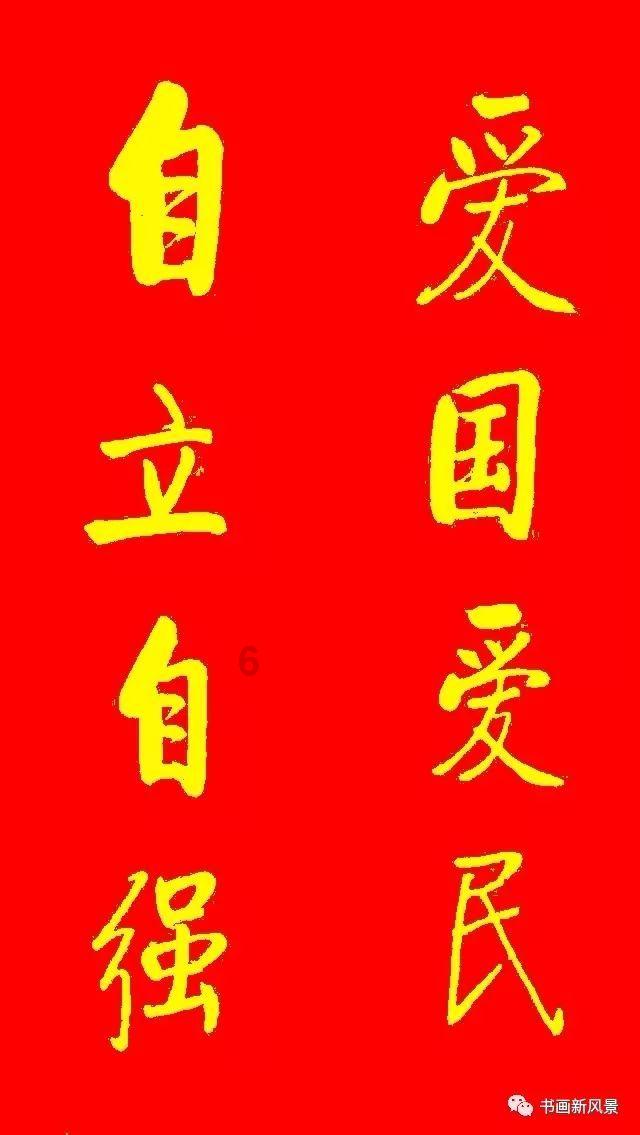 证监会:进一步明确资本市场功能定位,坚定不移走好中国特色金融发展之路