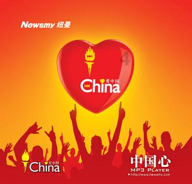 大连民族学院预科班内蒙分数线