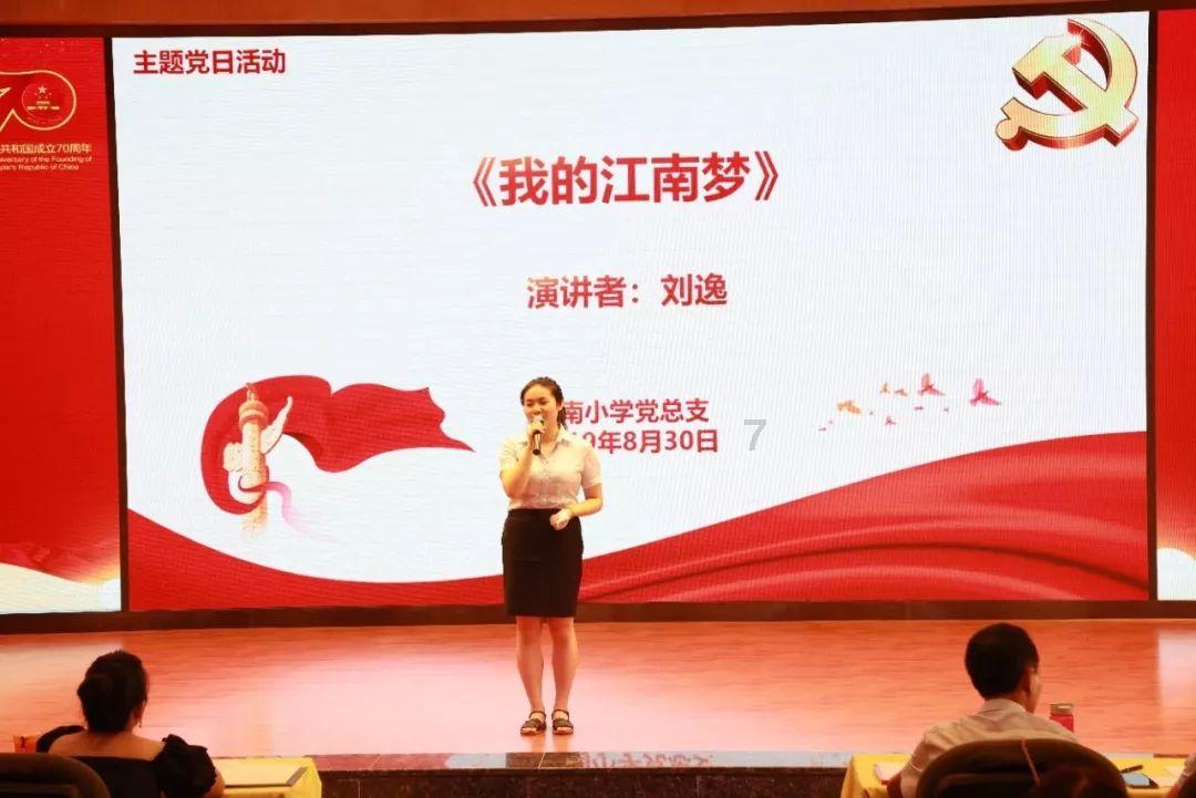 拯救迷路魔术男孩