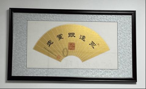 救援蓝色小兔