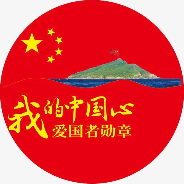 营救迷路的小男孩