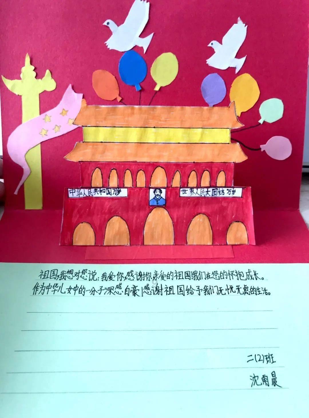 被困在殿堂的学生
