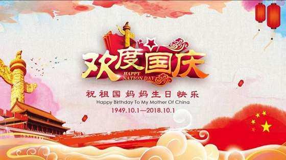 无尽战区·觉醒