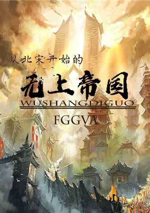 让我们一起倾听短肢领航鲸“海棠”的“歌声”