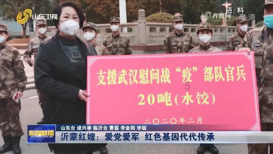 前任婚礼,你会去吗?-专业红迪网平台