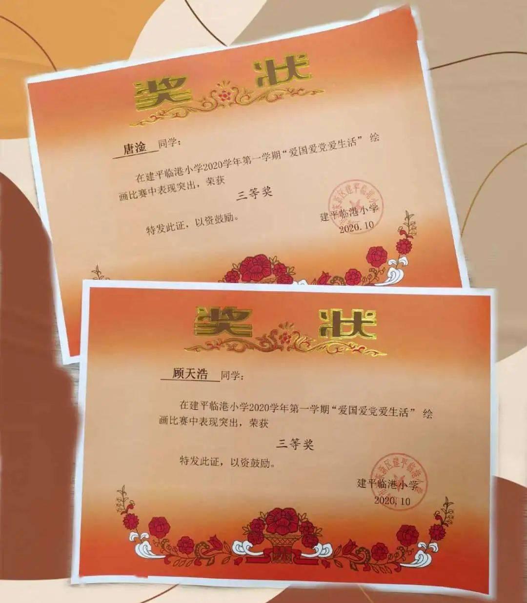 宁夏修订新版高层次人才认定目录 首次将专业技术类公务员和聘任制公务员纳入认定范围