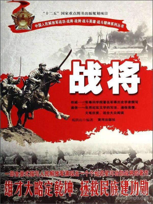 万历皇帝为何28年不上朝？郭沫若挖开他的墓，才知被误解300多年