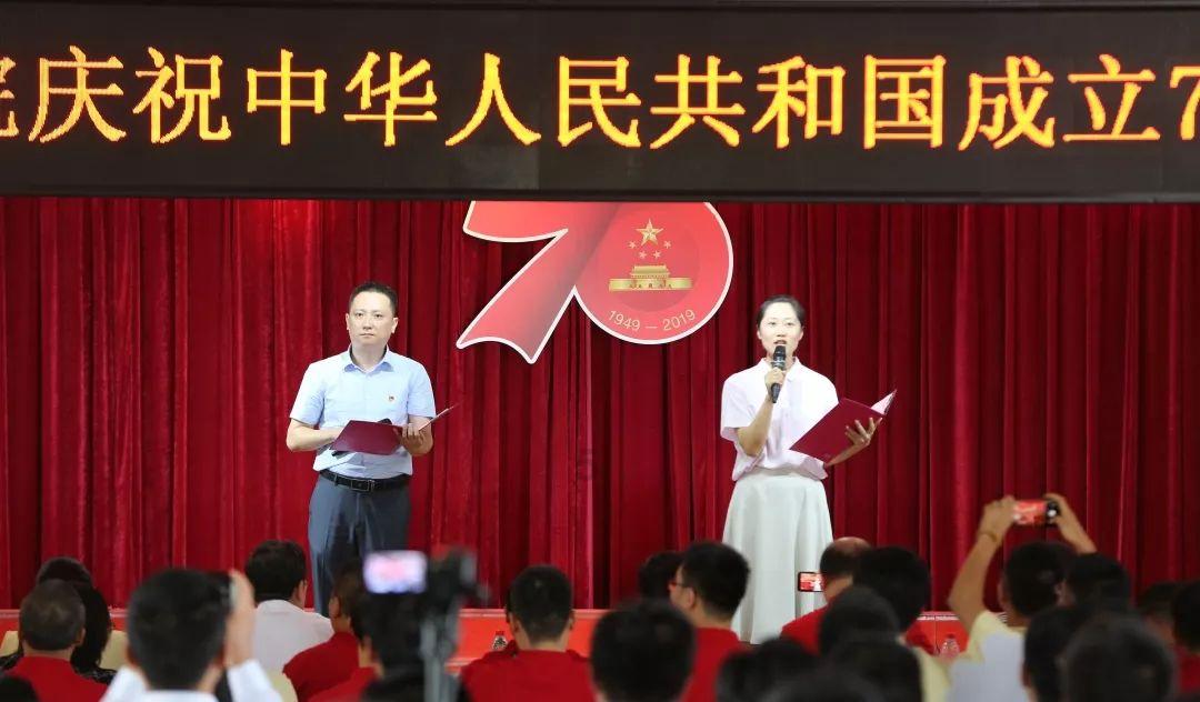 重力骑士