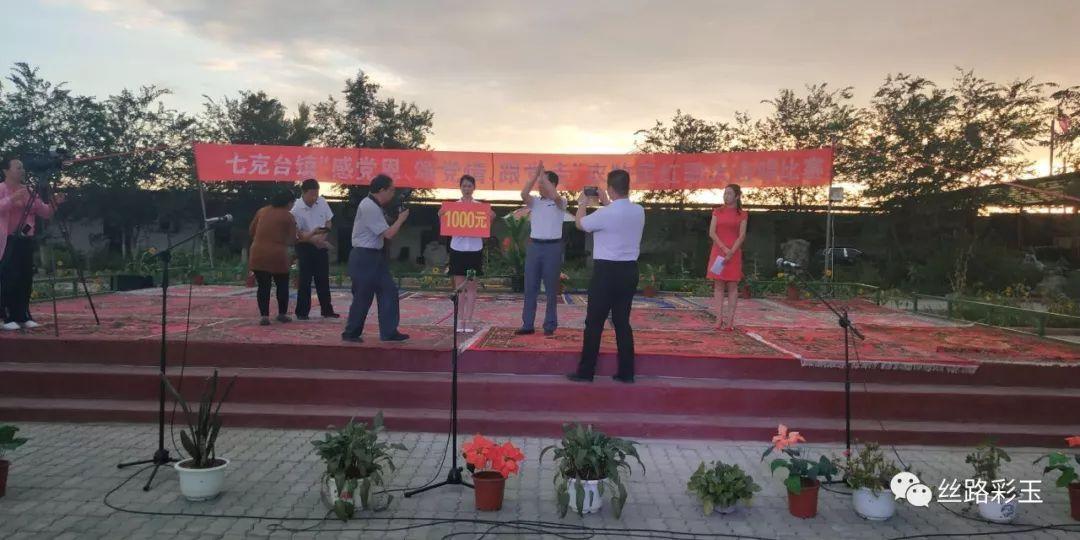 清理草坪