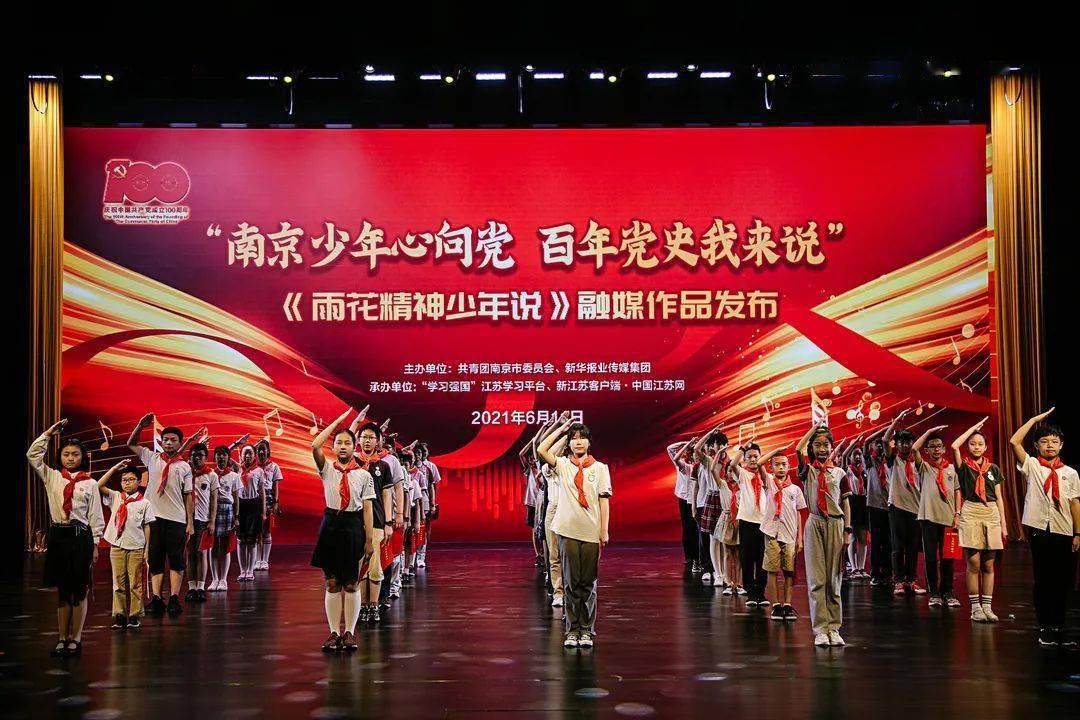 虫虫助手下载