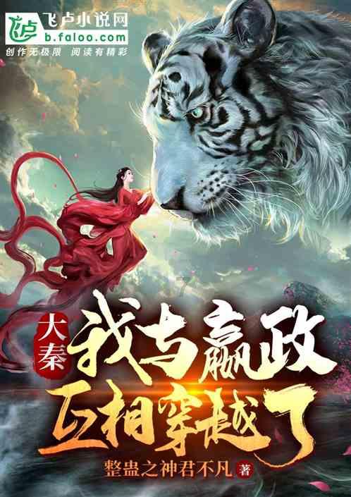 逗小猴开心系列188