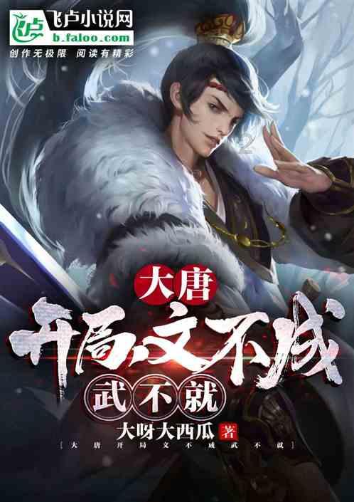 如何发起话题？游戏画面